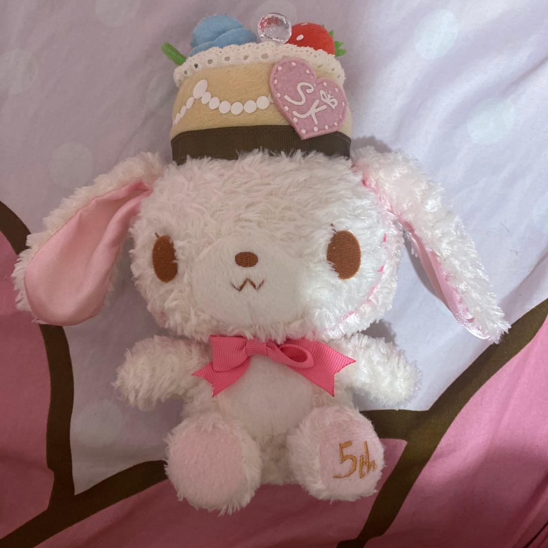 シュガーバニーズ 5周年 くろうさ しろうさ ぬいぐるみ 平成レトロ