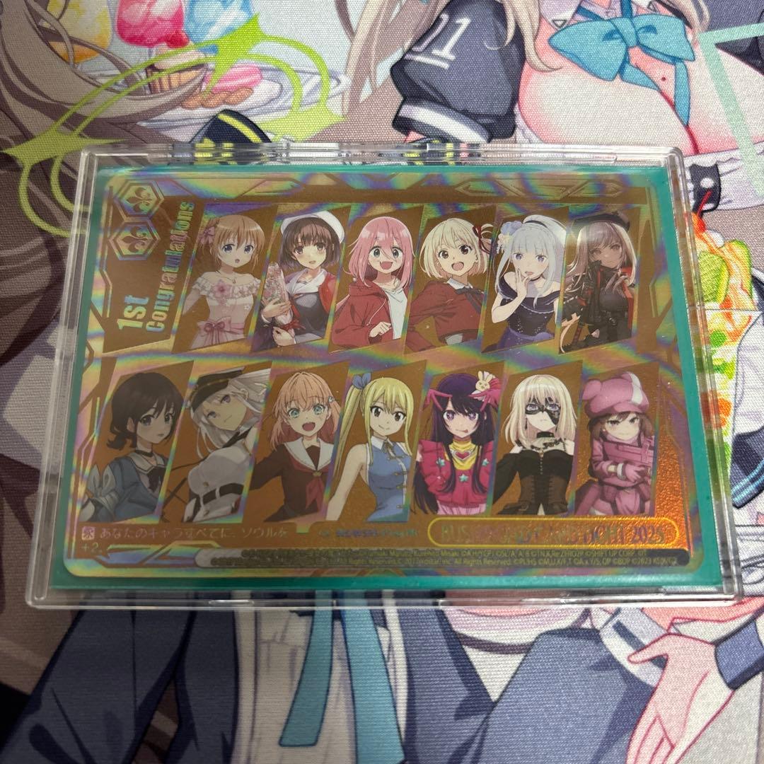 BUSHIROAD CARD FIGHT 2025 WSPR-P14a 1st - メルカリ