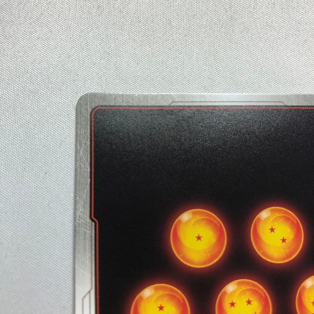 フリーザ scr パラレル スーパーパラレル