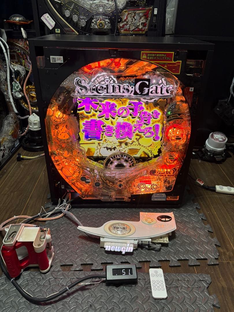 超希少】 シュタインズゲート 甘デジ 卓上 ボックス【送料込み】