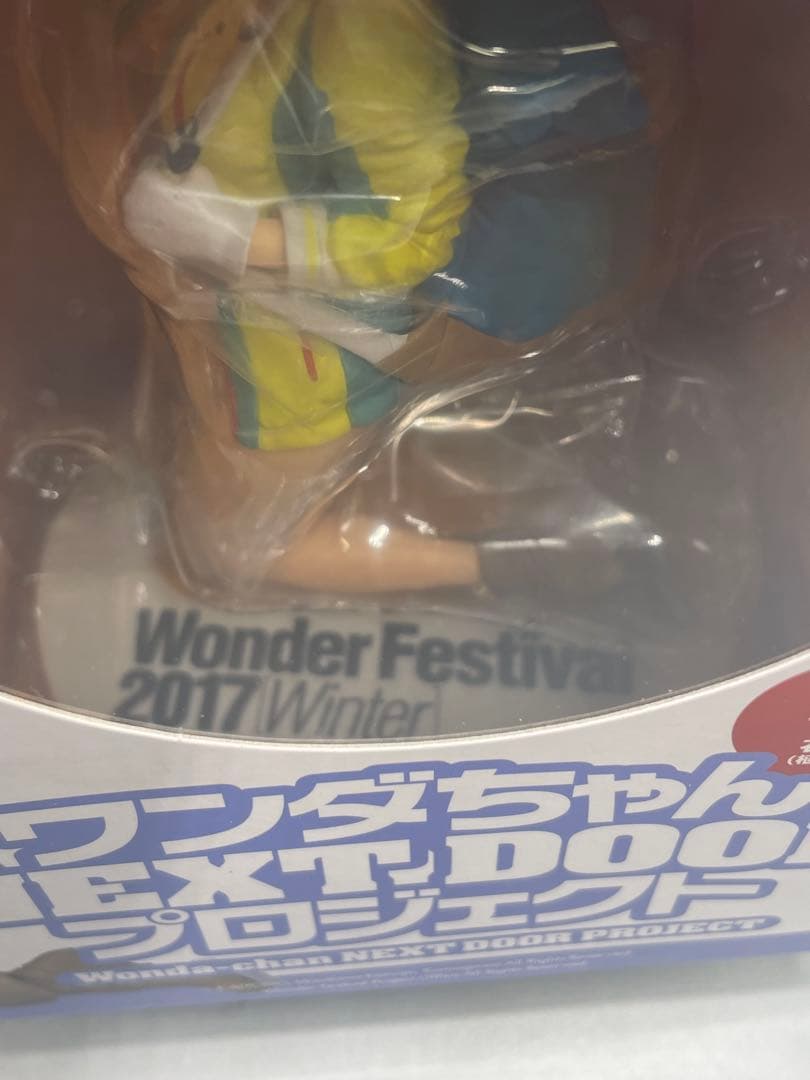 未開封 ワンダちゃん 賀茂川Ver. ワンダーフェスティバル2017 フィギュア