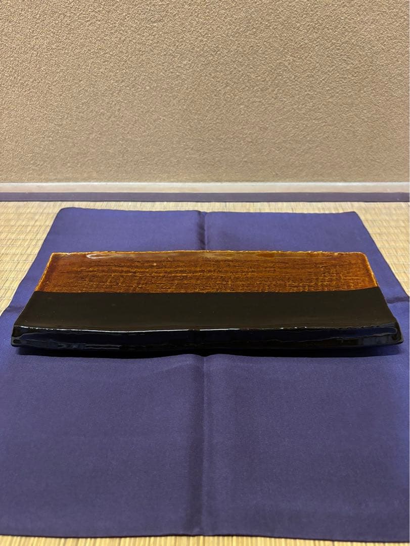 十一代　大樋長左衛門　大樋飴釉掛分　皿　大樋焼