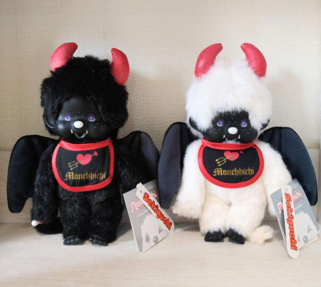 デビル 悪魔 モンチッチ ブラック と ホワイト セット Sサイズ mcc