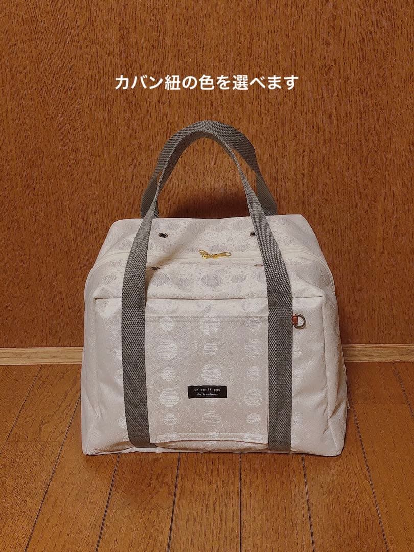 遮光鳥かごボストンバッグ 通院用旅行用災害避難用 キャリーバッグ