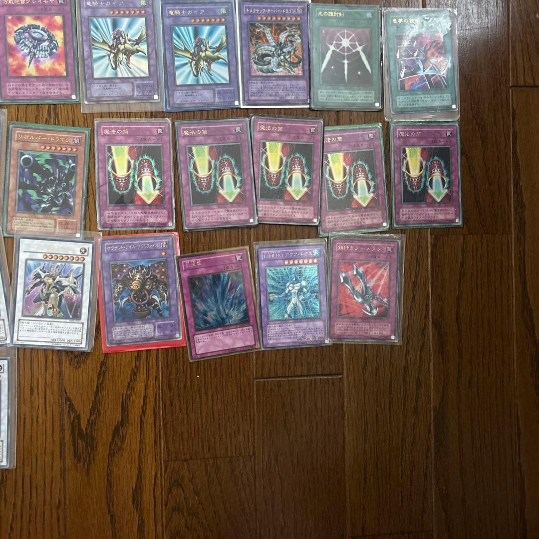 遊戯王OCG トレーディングカード 124枚　全レア