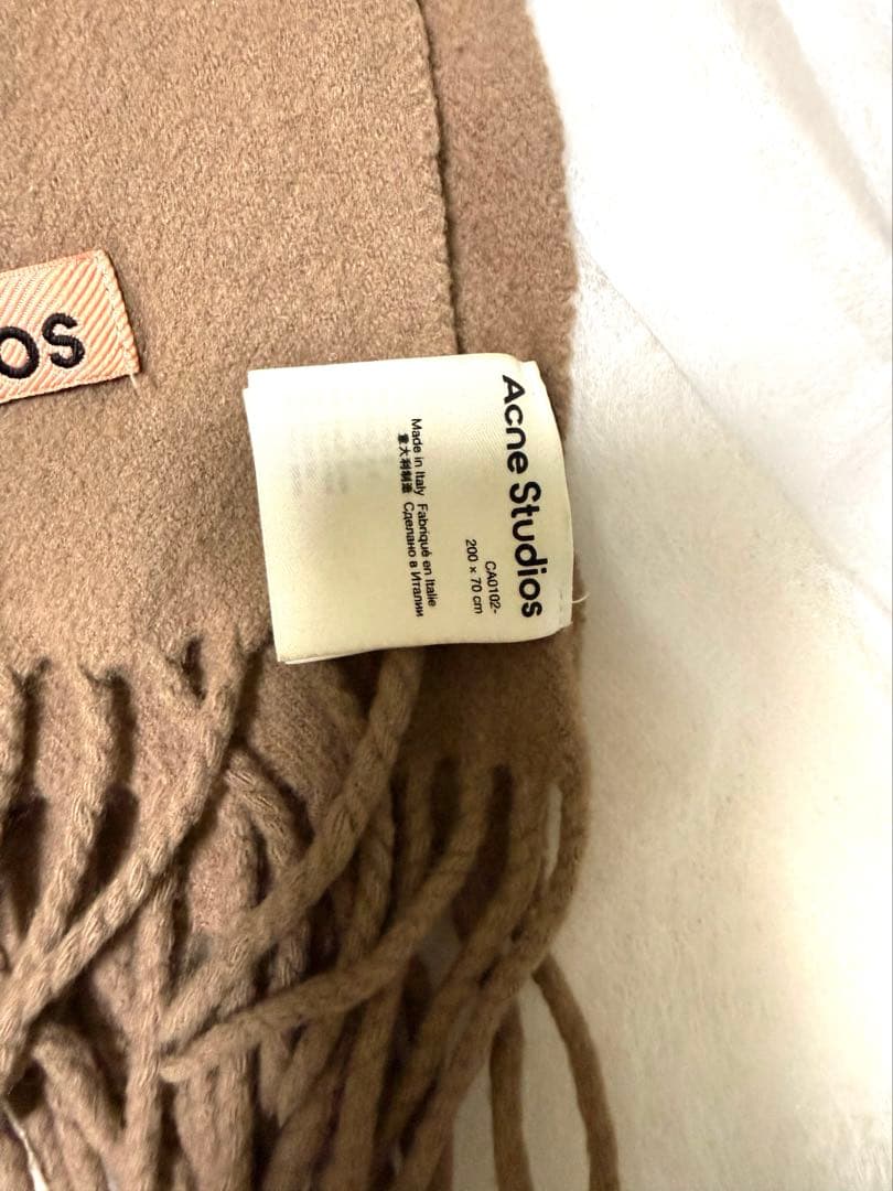 Acne Studios ウールマフラー 200x70cm ブラウン - メルカリ