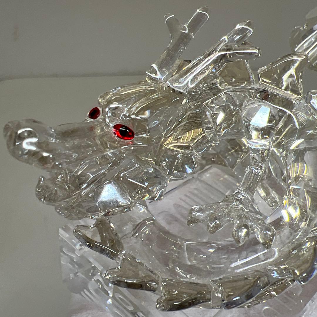 スワロフスキー ドラゴン 置物 共箱 幅11.5㎝ 東な7-1221☆1F