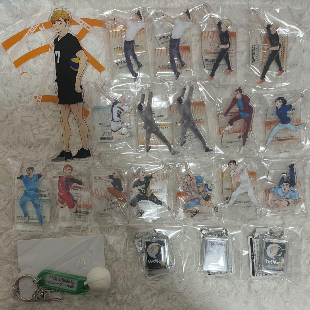 ハイキュー グッズ まとめ売り アクスタ 缶バッジ 冊子 キーホルダー