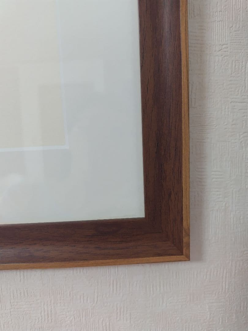 水彩画「十二神将像亥神将」