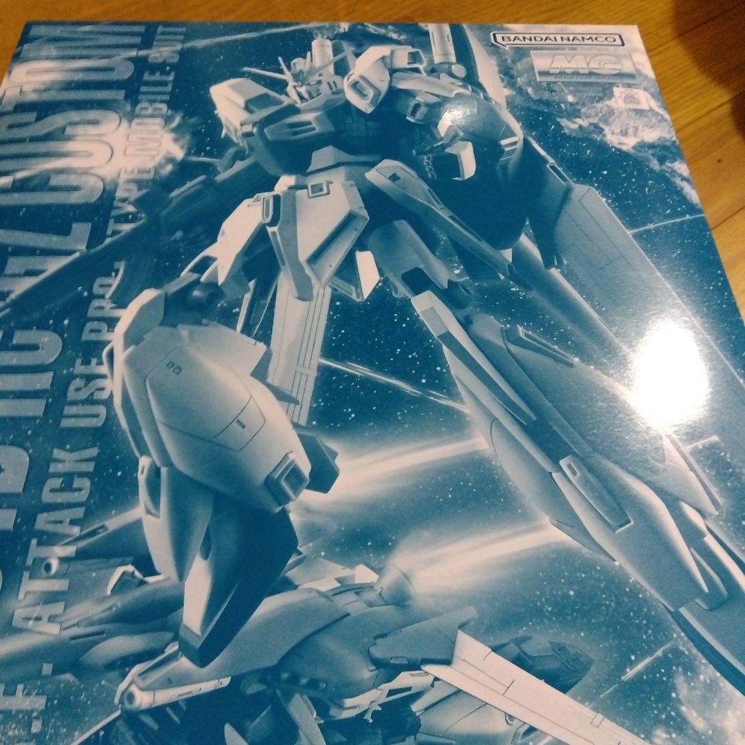 MG リガズィカスタム MG 1/100 リ・ガズィ・カスタム｜バンダイ ホビーサイト