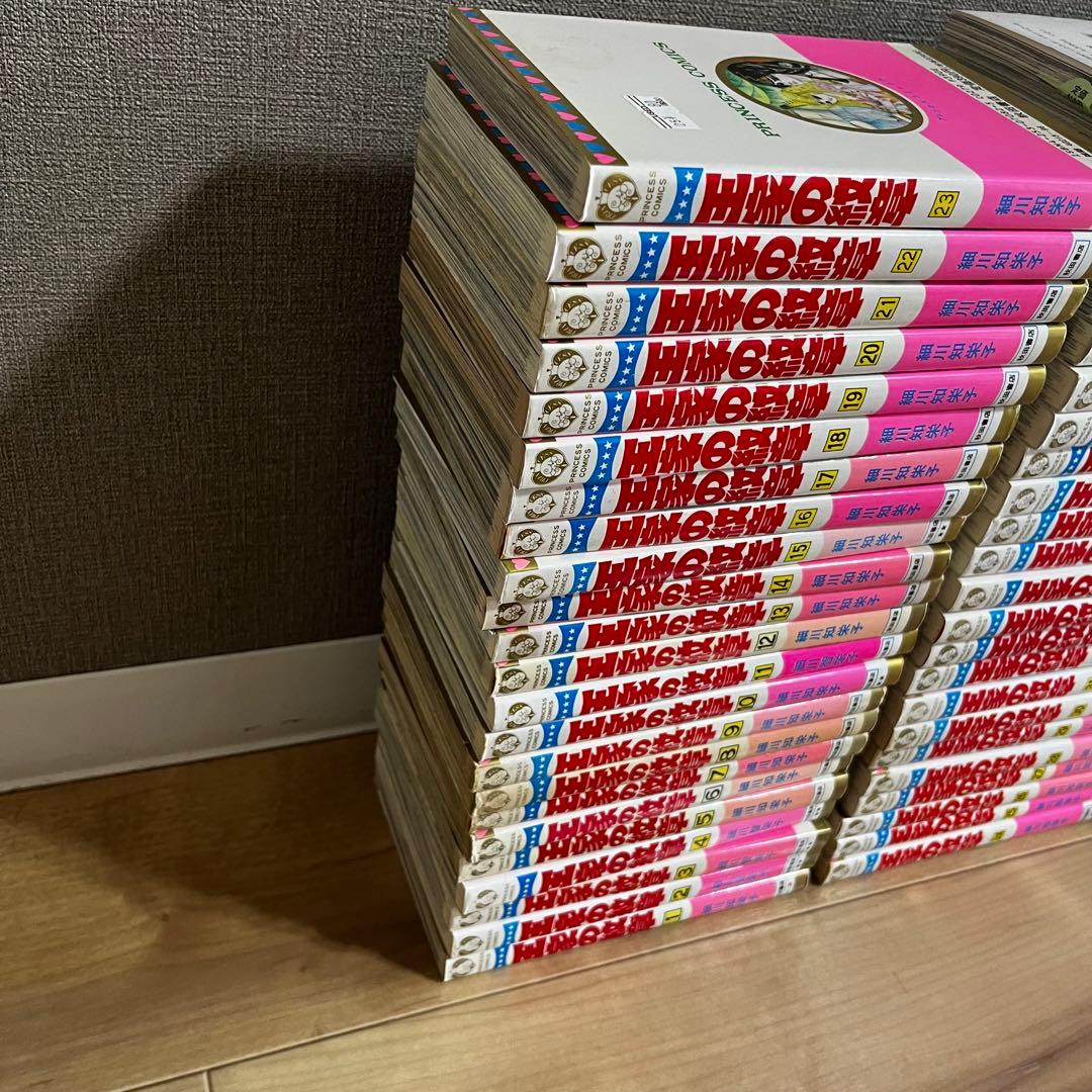 全巻セット】王家の紋章 公式ファンブック アニバーサリーブック 70巻