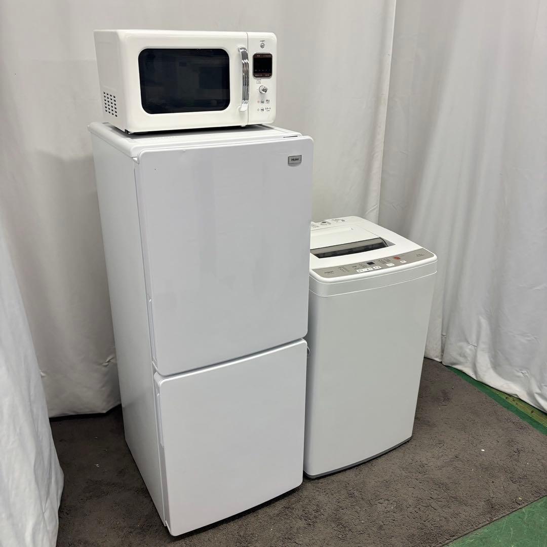 ☆473 冷蔵庫 洗濯機 電子レンジ 一人暮らしセット 設置無料 綺麗 安い‼️