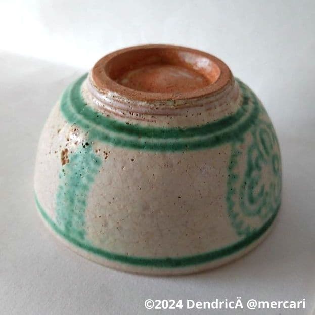 白釉緑彩碗④ ミャンマー アジアアンティーク 魚模様 植物模様 茶碗