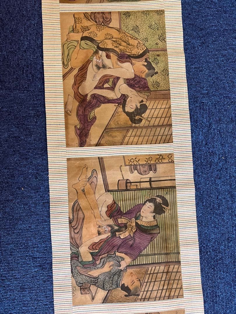 1058 骨董 古美術 春画 巻物 希少 時代物 - メルカリ