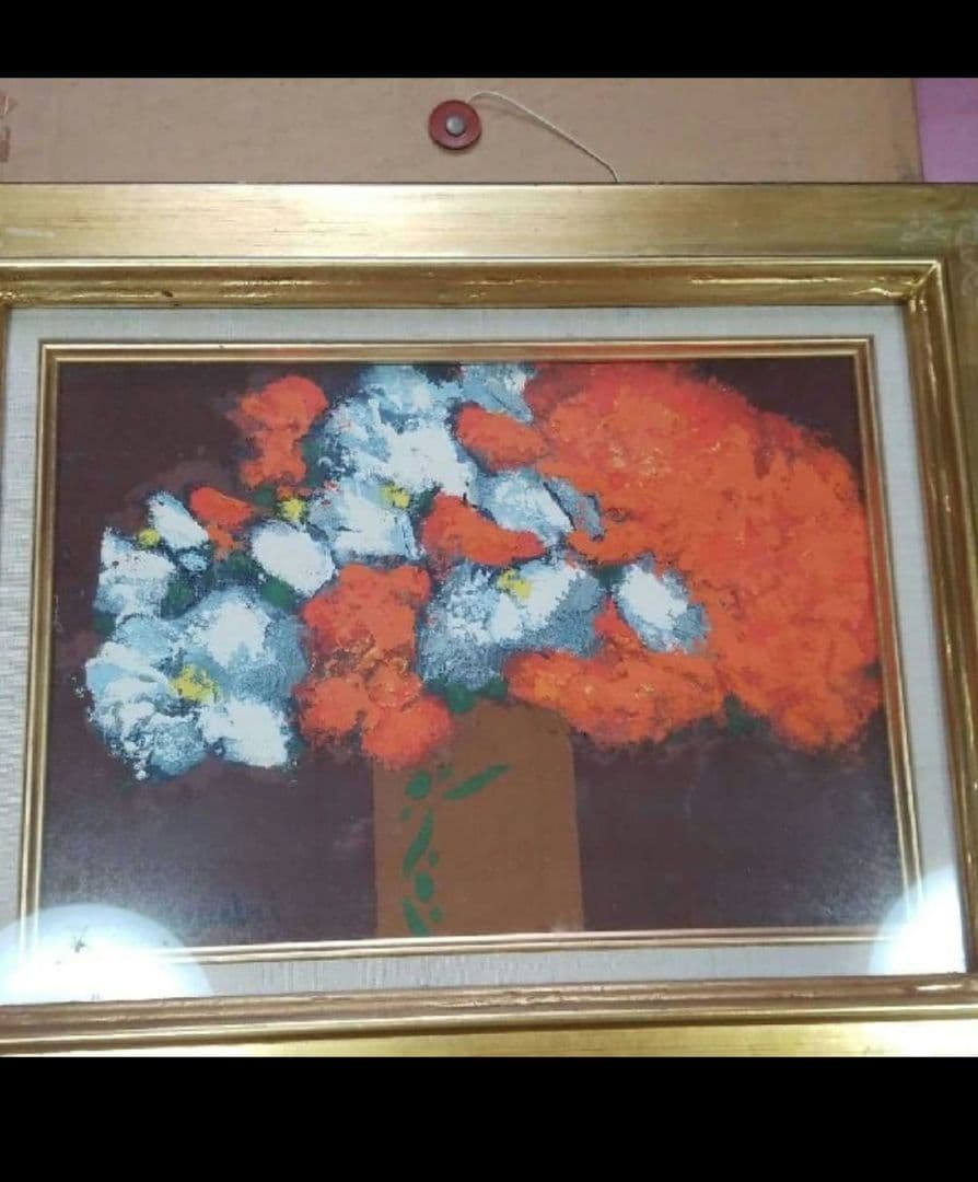 糸大八 F4 油彩 火の国の花です - メルカリ