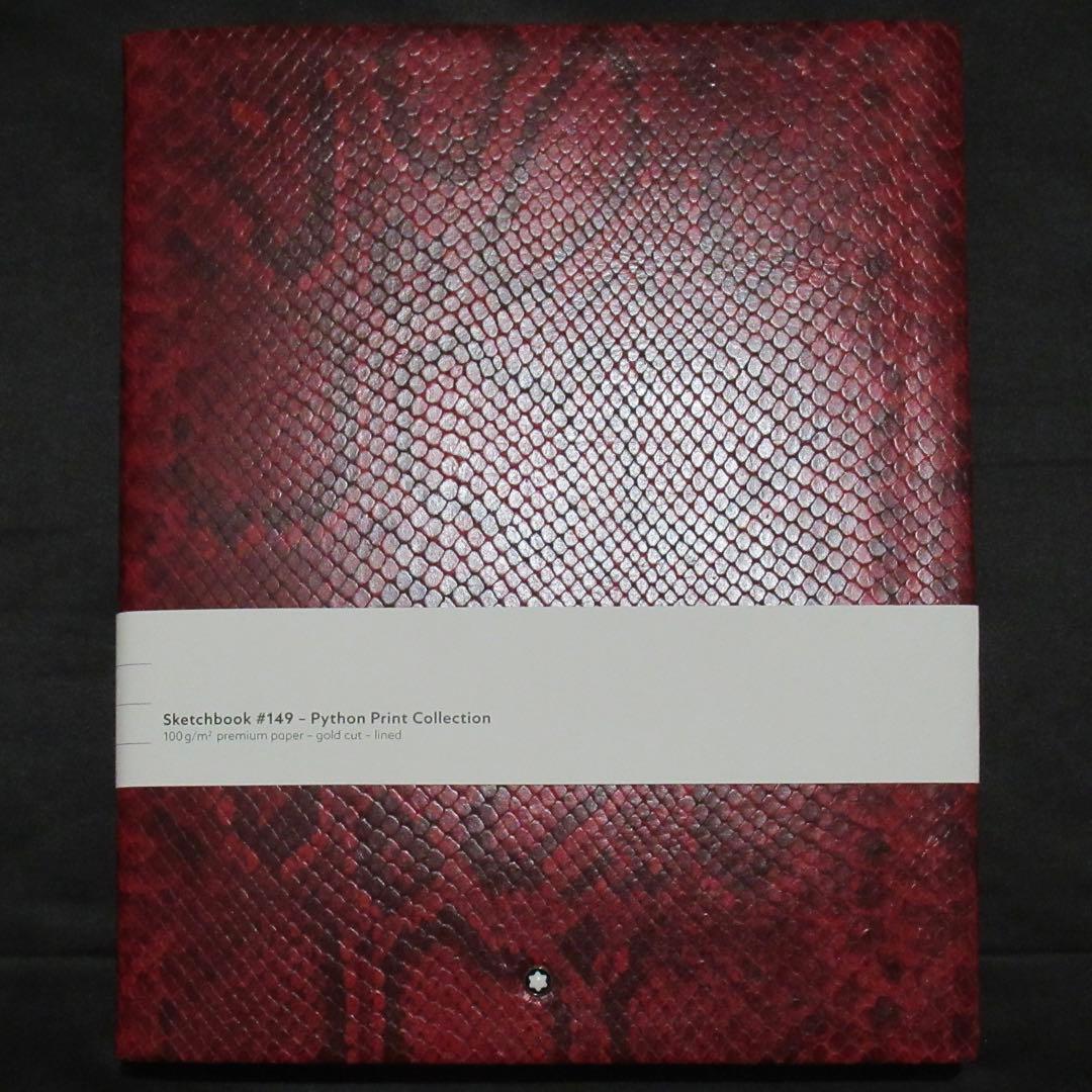 モンブラン ノート 149 パイソン カイエン 119915 モンブラン ノート #149 裏地付き高級文具 パイソンプリント カイエン