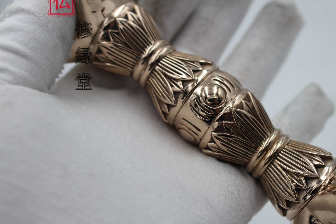 修縁堂】密教法具 五鈷杵 青銅 法器 法具 仏事 真言宗