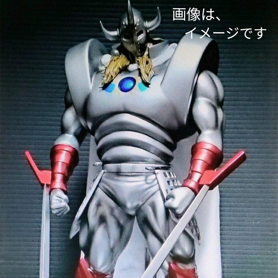 《フィギュア》★キン肉マンCCP『地獄のメリーゴーランド』※新原作カラー