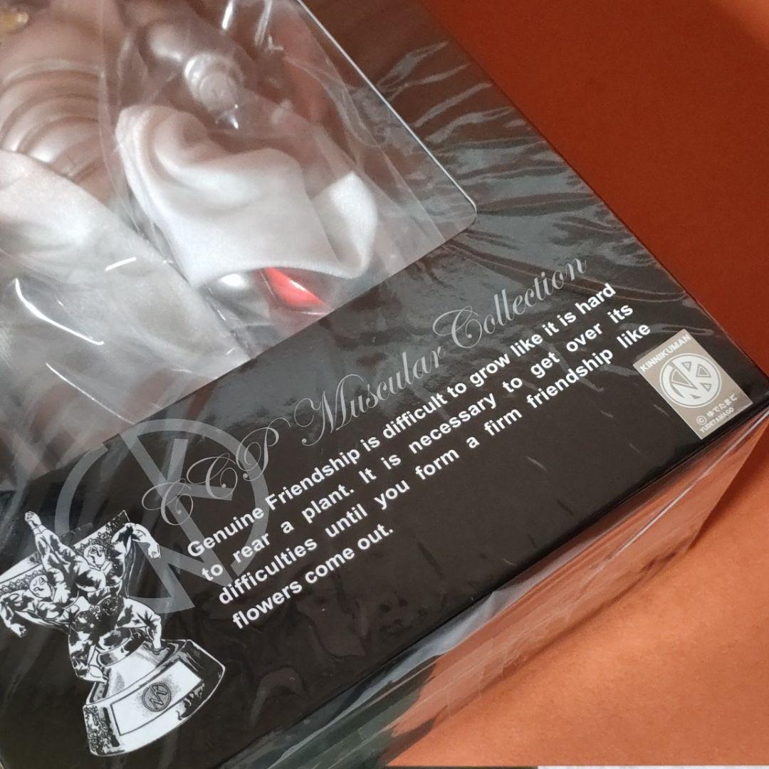 《フィギュア》★キン肉マンCCP『地獄のメリーゴーランド』※新原作カラー