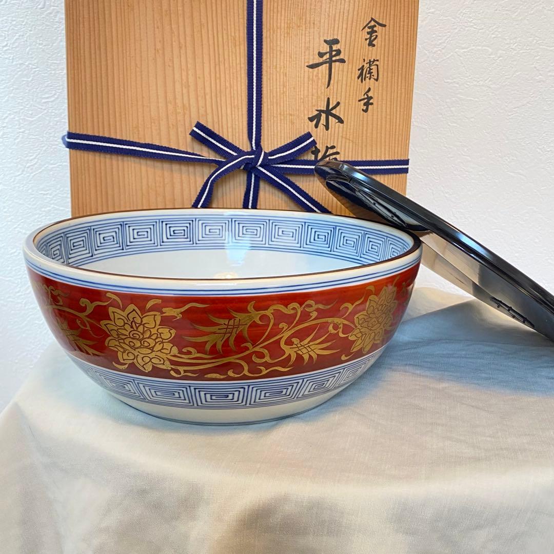 茶道具【水指】 平水指 平安 手塚祥堂造 金襴手 染付 赤 金