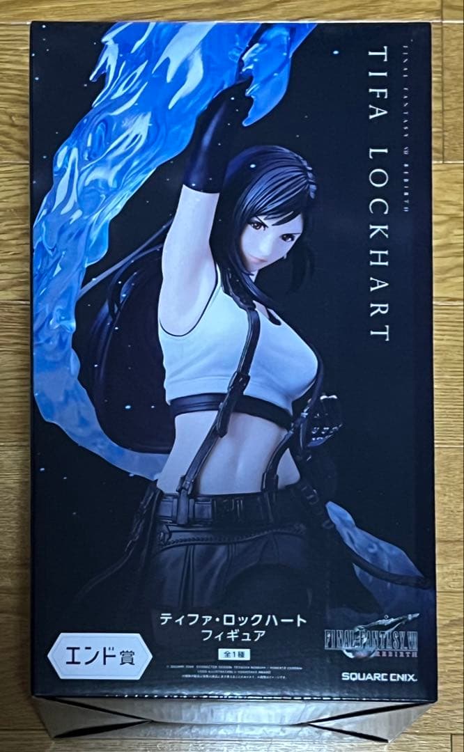 FFⅦ リバース 発売記念くじ ABCエンド賞 セット