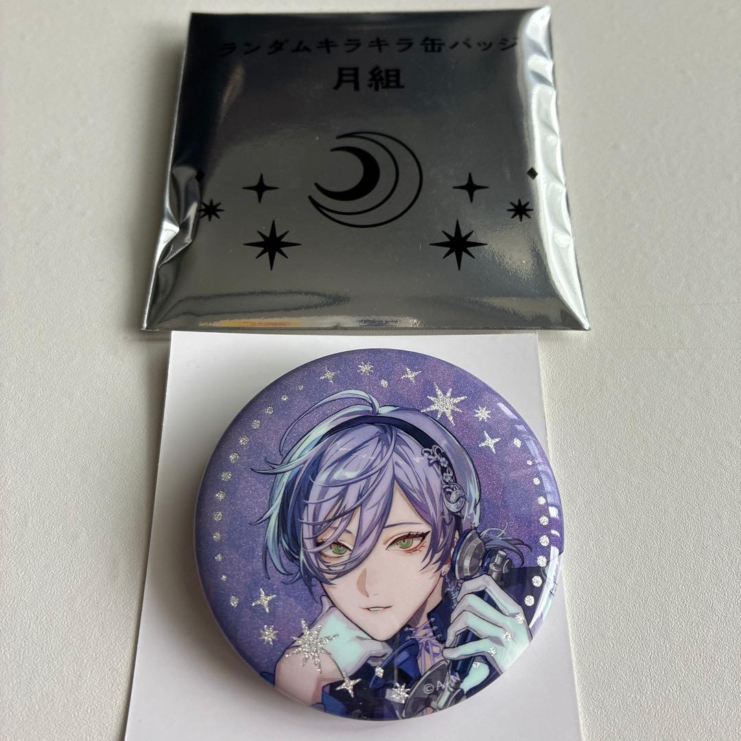 にじさんじ 榊ネス 缶バッジ IMPACT ライブ - メルカリ