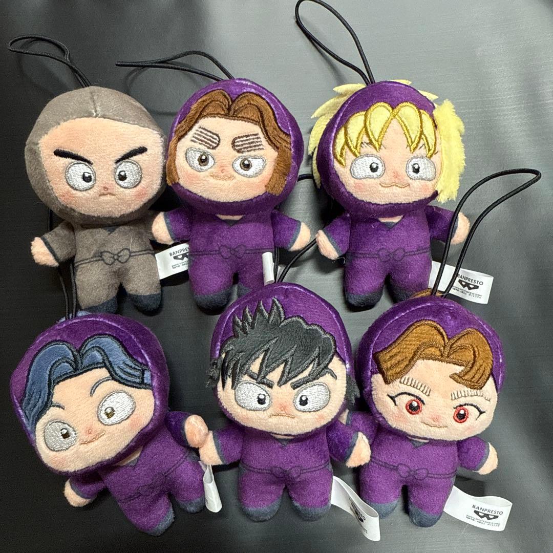 クレヨンしんちゃん」住宅情報賃貸版ぬいぐるみ（非売品・新品