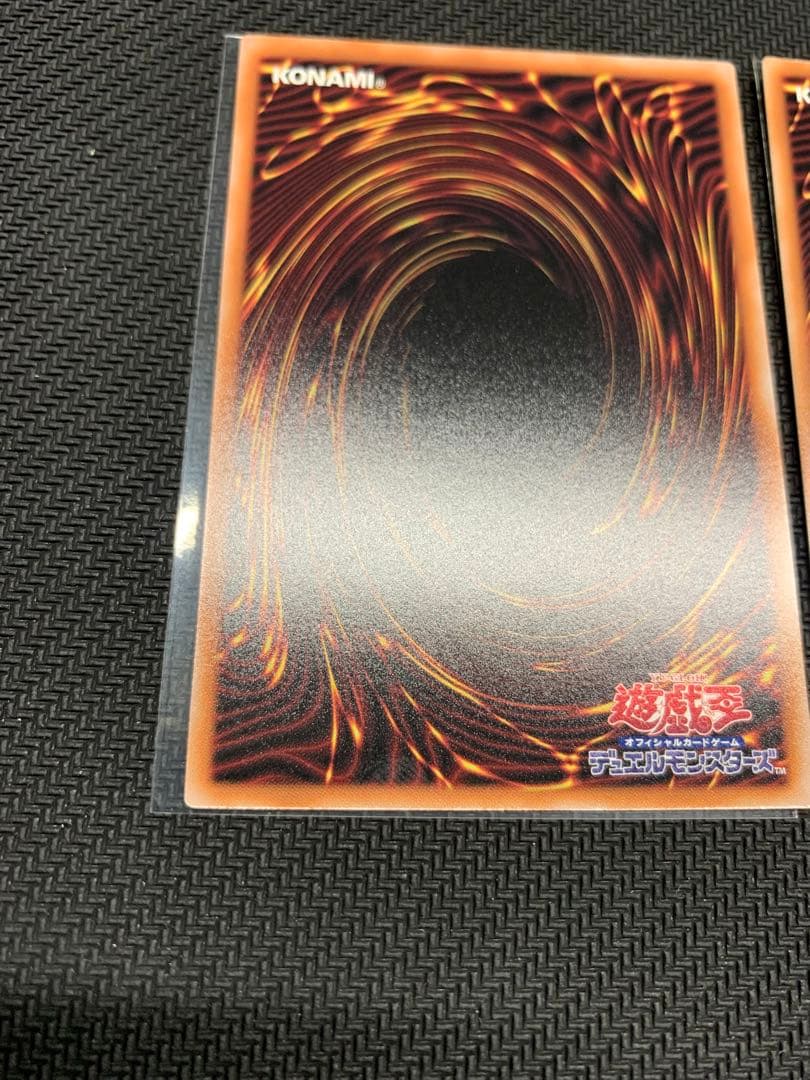 青眼の白龍　25th 絵違い　新イラストのみ