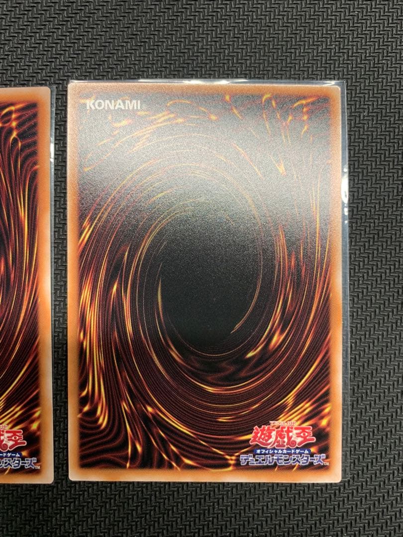 青眼の白龍　25th 絵違い　新イラストのみ