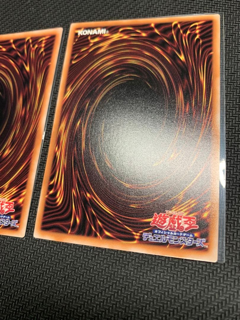 青眼の白龍　25th 絵違い　新イラストのみ