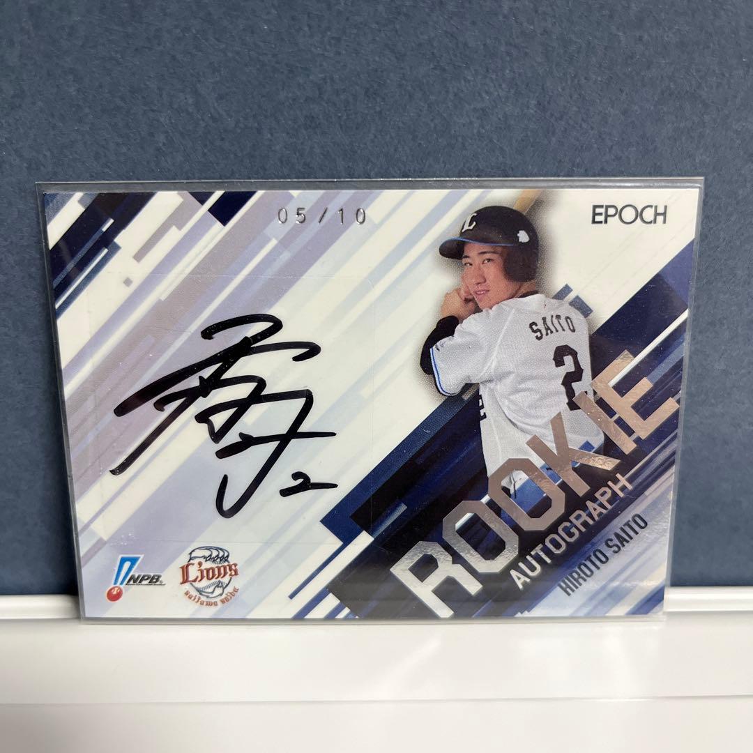 ナルト 暁 集結1000ピースパズル【完成品額縁あり】