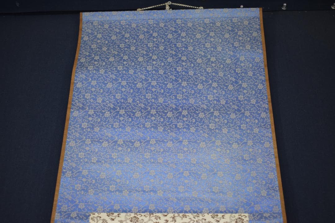 真作】菅茶山/漁夫の詩/二行書/五言絶句/掛軸☆宝船☆