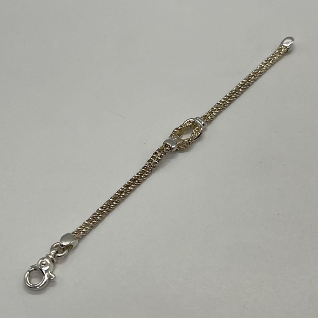ティファニー TIFFANY ダブルロープセンターノット ブレスレットSV925