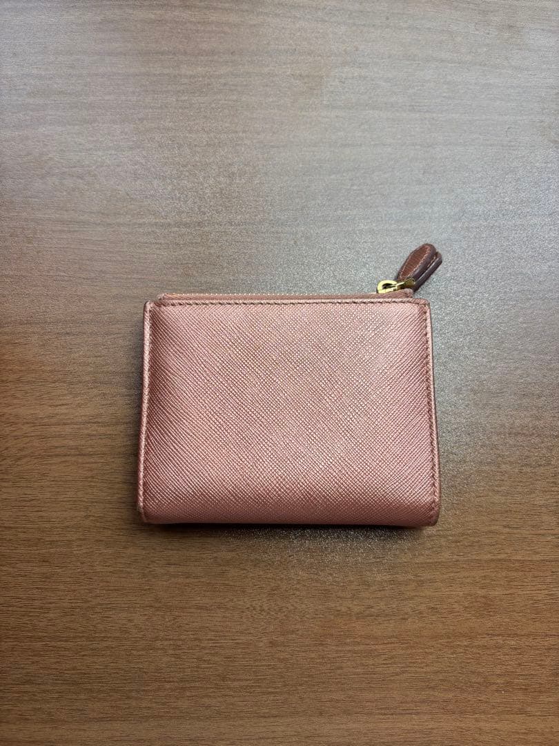 小物 PRADA PORTAFOGLIO LAMPO