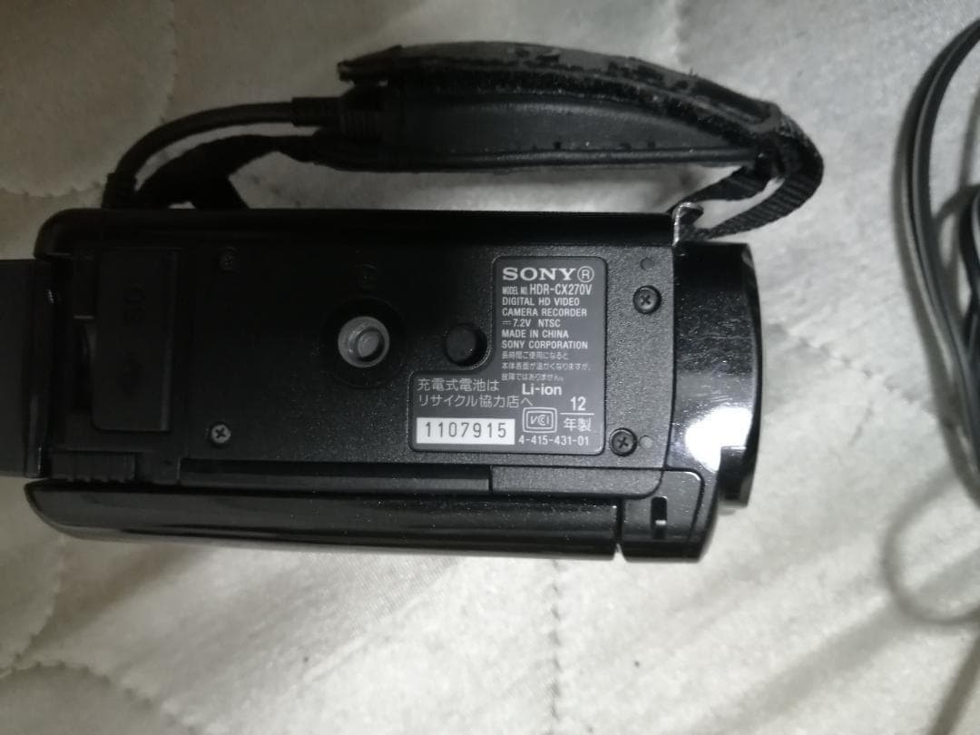 ソニー SONY HDR-CX270V ビデオカメラ