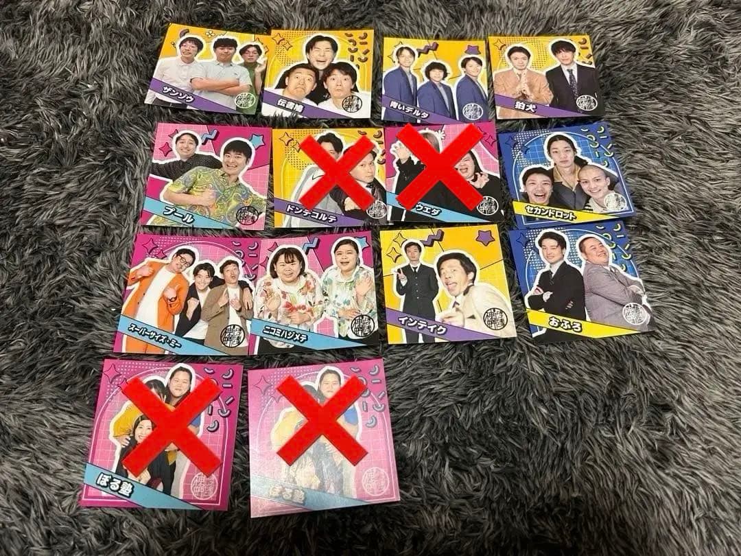 神保町よしもと漫才劇場 ステッカー