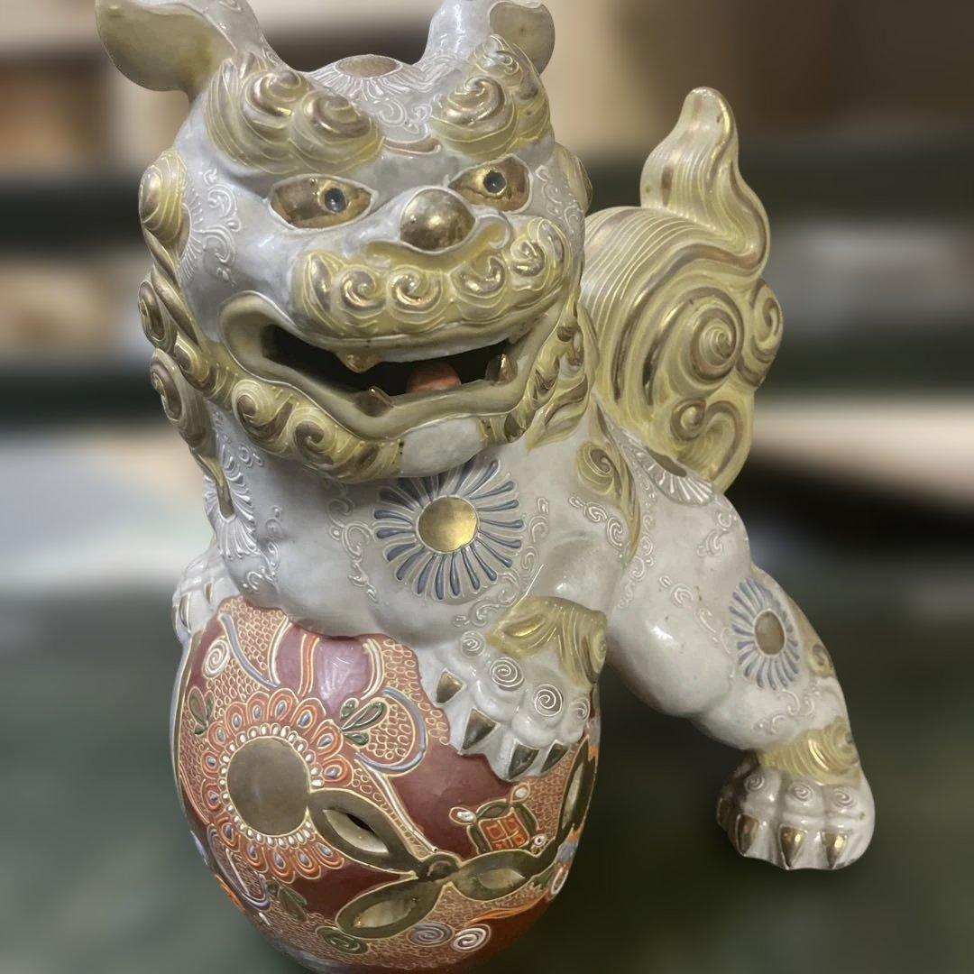 九谷白絵付け金彩玉乗り獅子 石川県九谷焼 白地に華やかな金彩 骨董