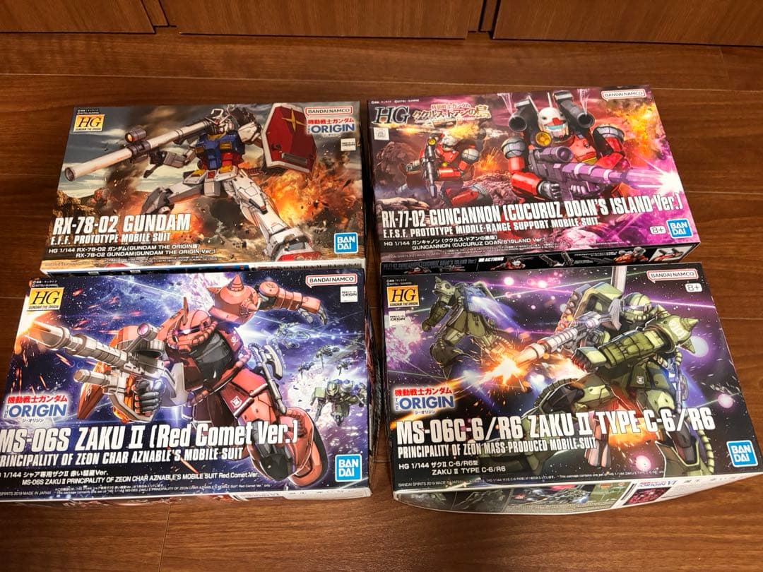 高 品質ホビー・楽器・アート - HGガンプラセット 4点セット N110342394