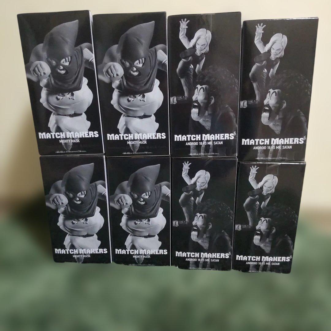 MATCH MAKERS マイティマスク 人造人間18号VSミスターサタン