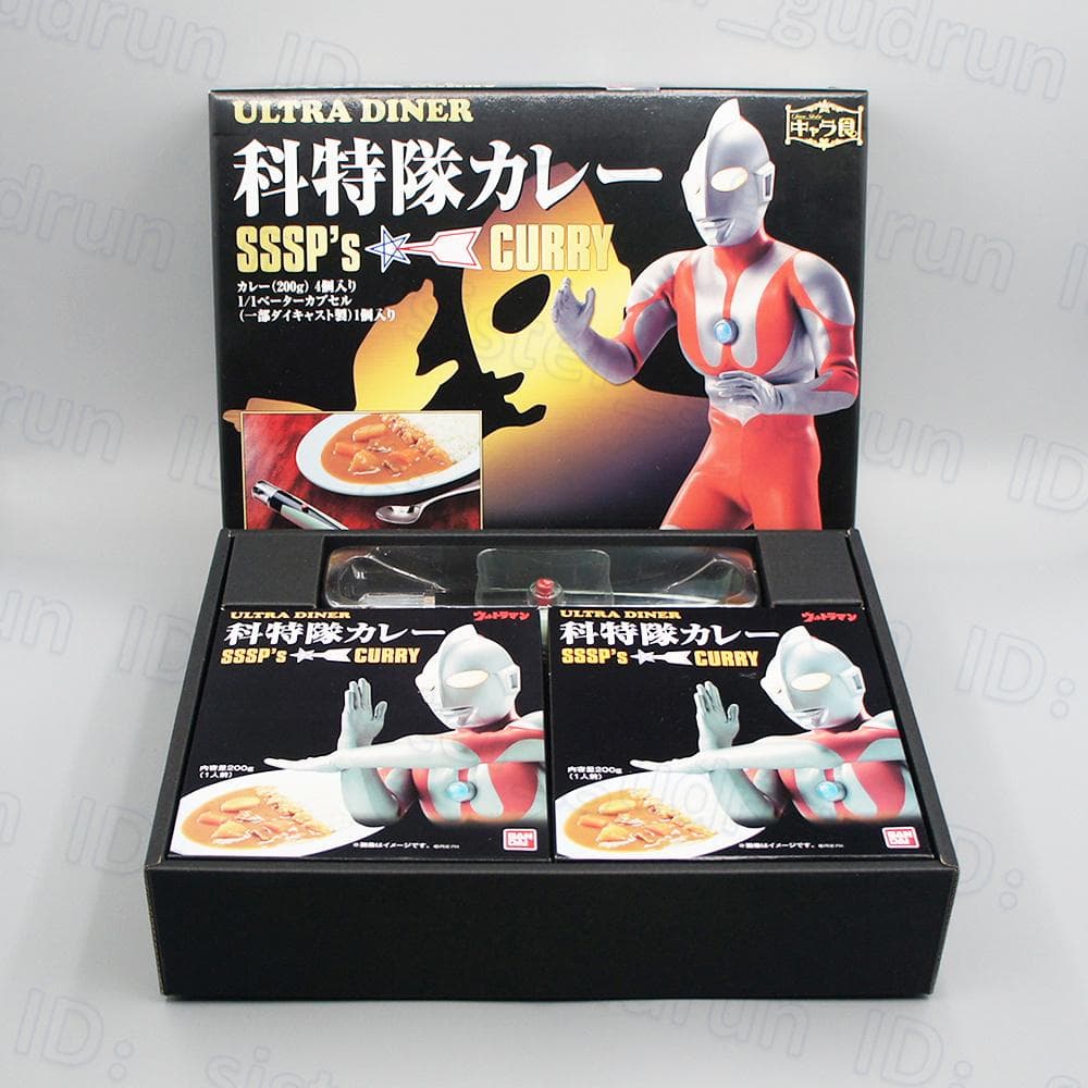 美品】ベーターカプセル＆ウルトラアイキャラ食 Ver.ウルトラマン