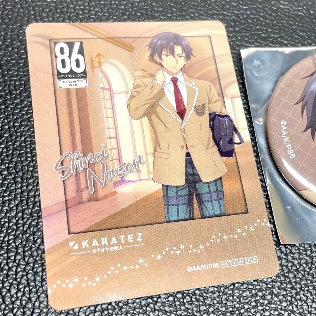 86 エイティシックス カラ鉄 カラオケの鉄人 チェキ風カード 缶バッジ