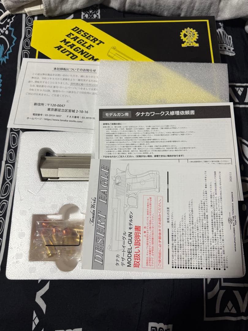 タナカ デザートイーグル モデルガン