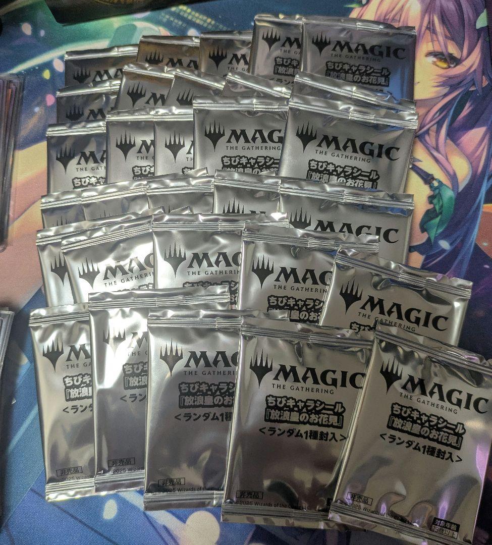 MTG】未開封 ちびキャラシール 30枚 放浪皇のお花見キャンペーン