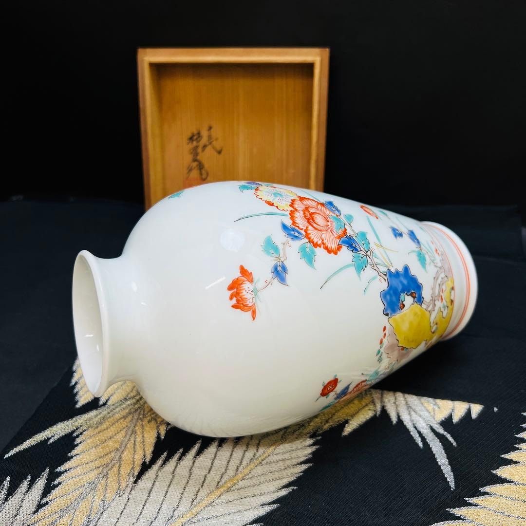 人間国宝 十三代柿右衛門 有田焼 染錦岩花草 花瓶 共箱