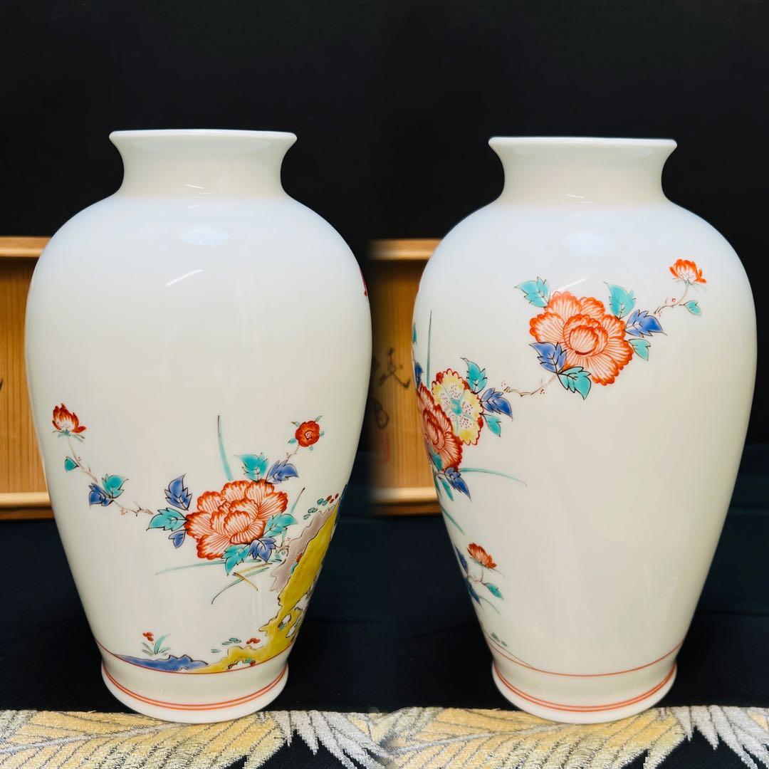 人間国宝　十三代柿右衛門　有田焼　染錦岩花草　花瓶　共箱の蓋のみ