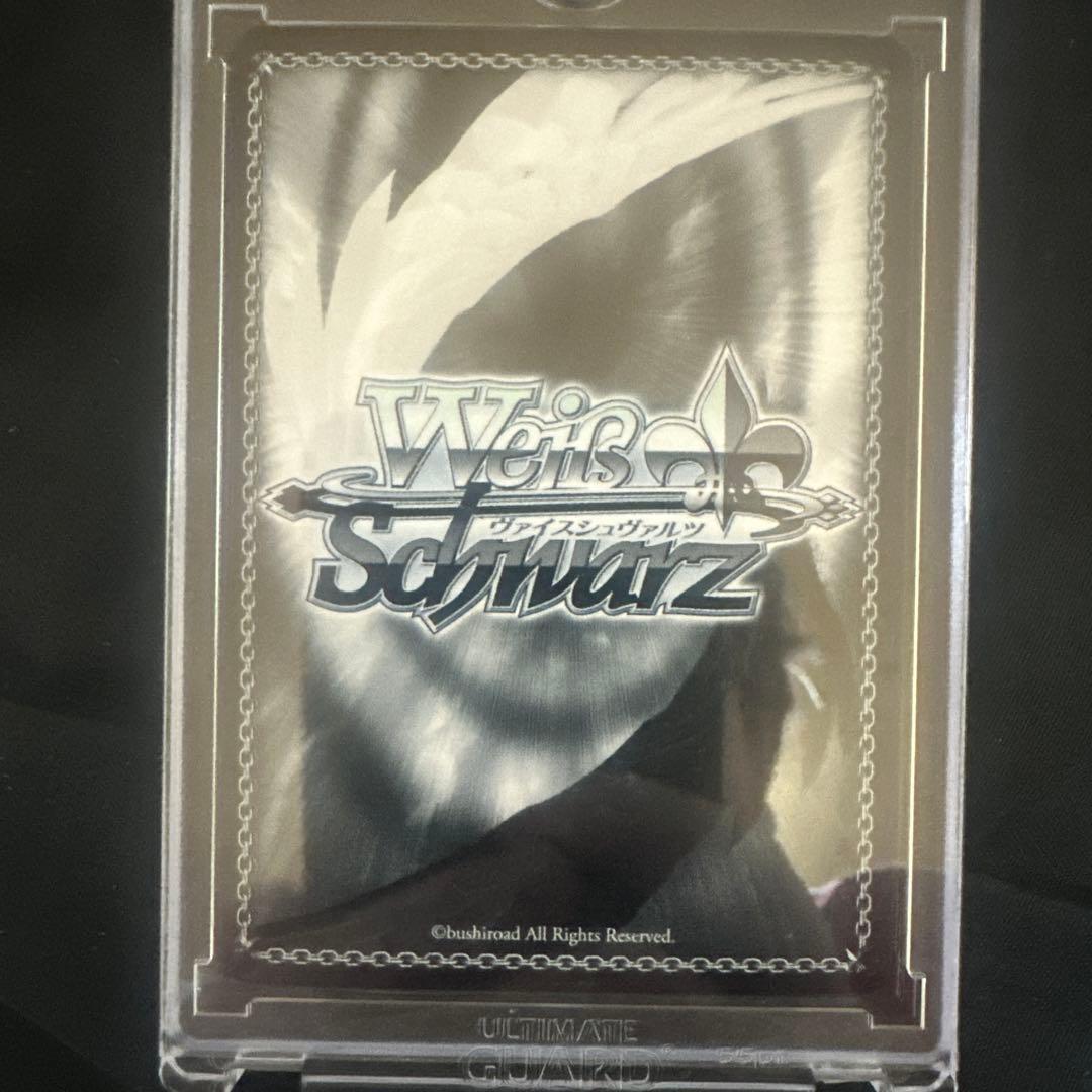 ヴァイスシュヴァルツ　D.C. 不器用な愛情表現 由夢 sp