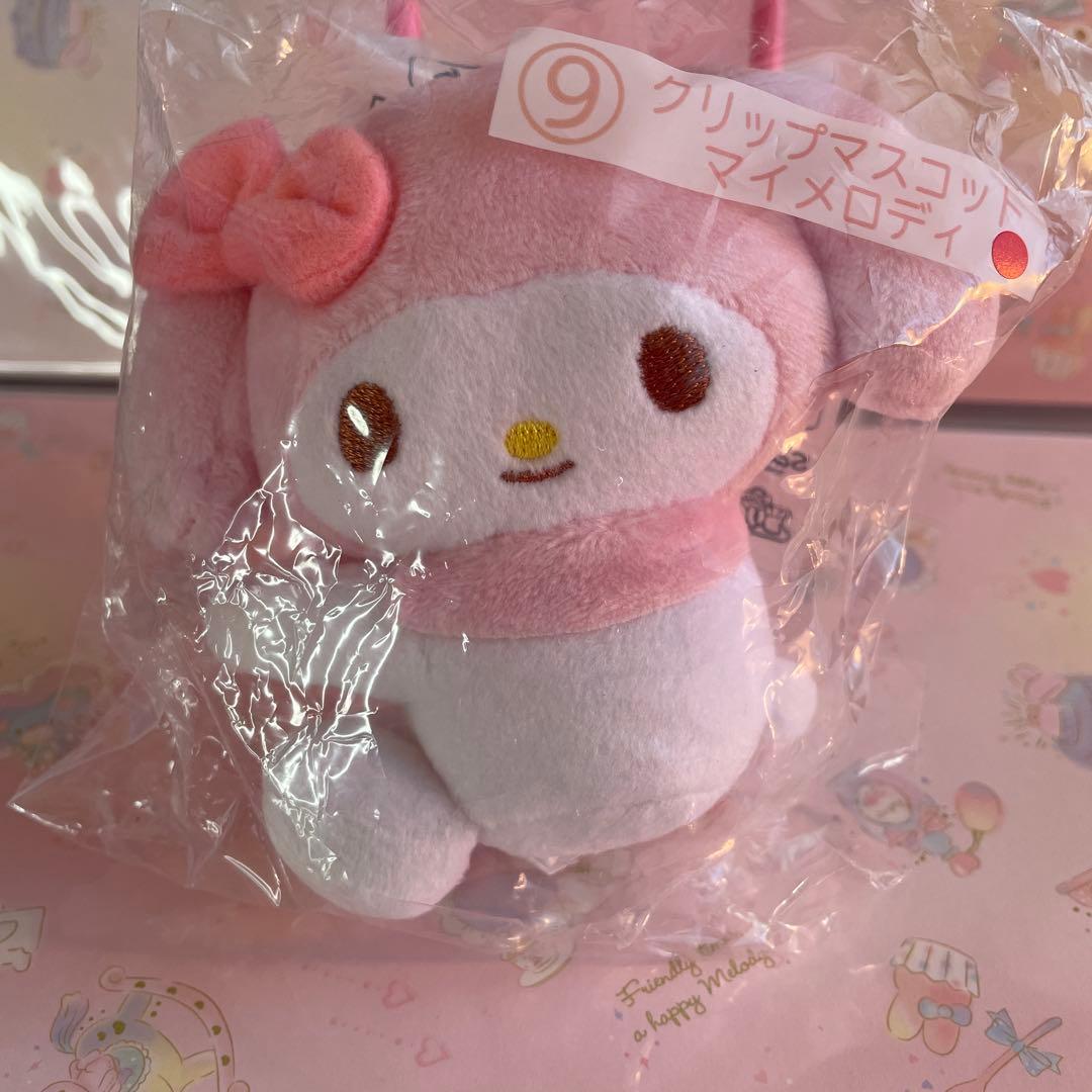 マイメロディ　マスコット　ぬいぐるみ　まとめ売り