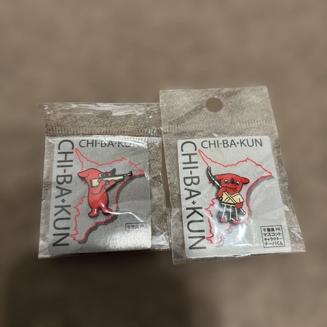 チーバくん ピンバッジ 2個セット - メルカリ