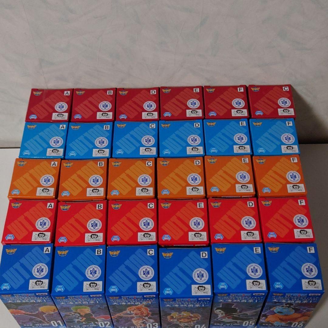 ワンピース ワーコレ　大海賊百景1.2.3.4.5