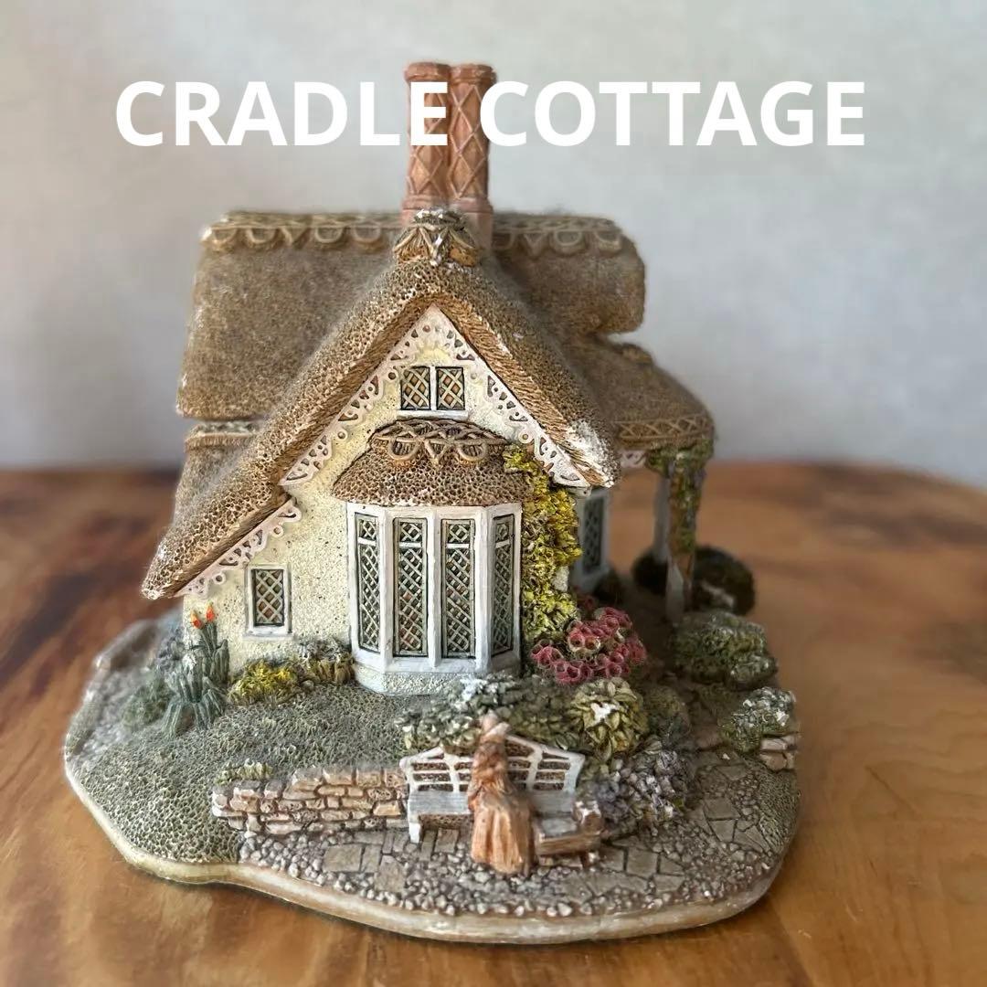 リリパットレーン ミニチュアハウス11個 アンティーク 置物 希少